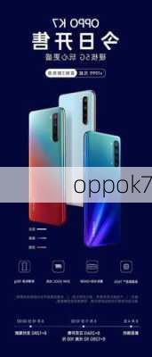 oppok7