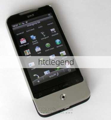 htclegend