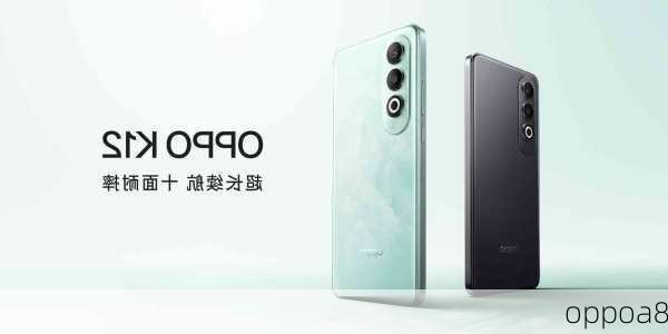 oppoa8