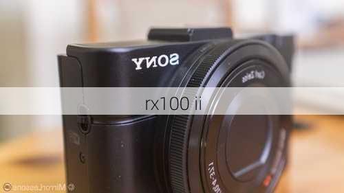 rx100 ii