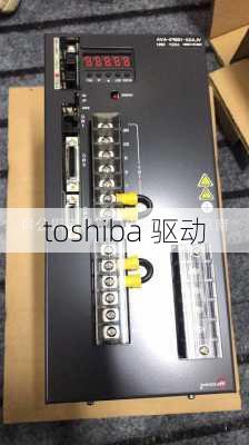 toshiba 驱动