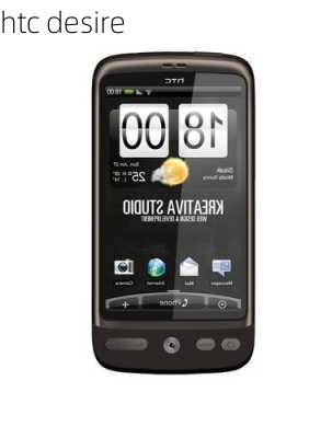 htc desire