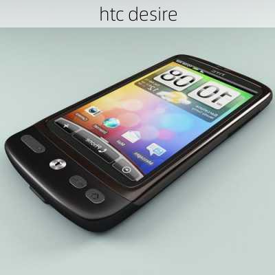 htc desire