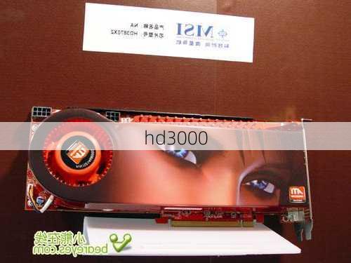 hd3000