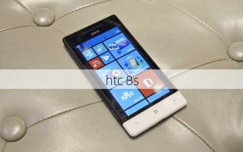 htc 8s