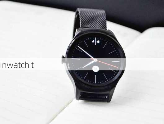 inwatch t