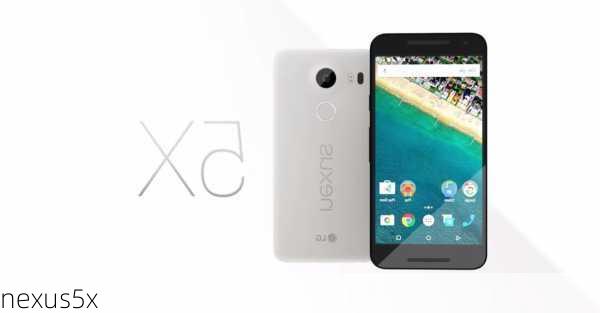 nexus5x