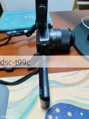 dsc-t99c