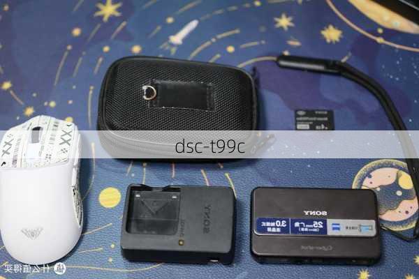 dsc-t99c