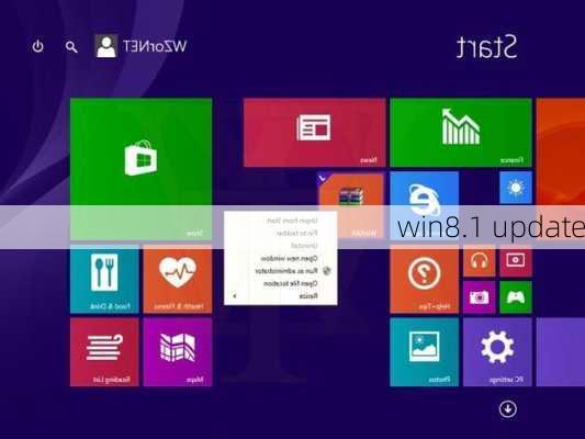 win8.1 update