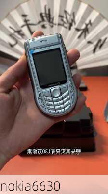 nokia6630