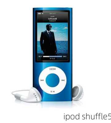 ipod shuffle5