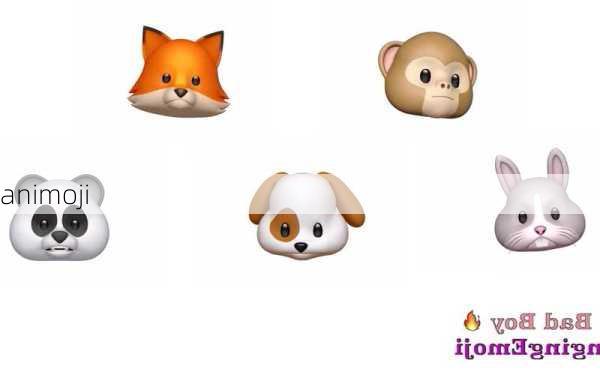 animoji