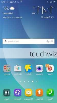 touchwiz