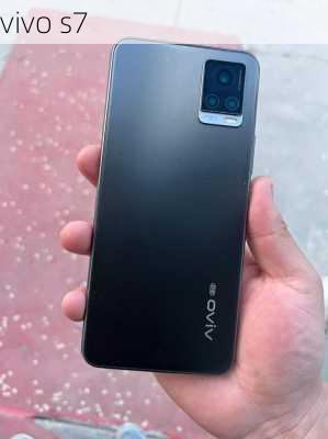 vivo s7