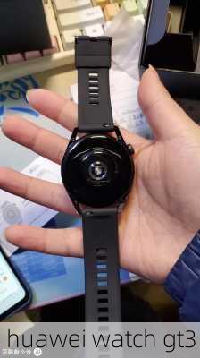 huawei watch gt3