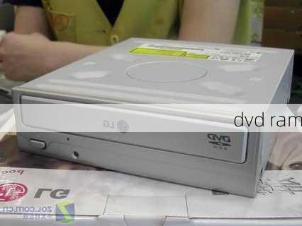 dvd ram