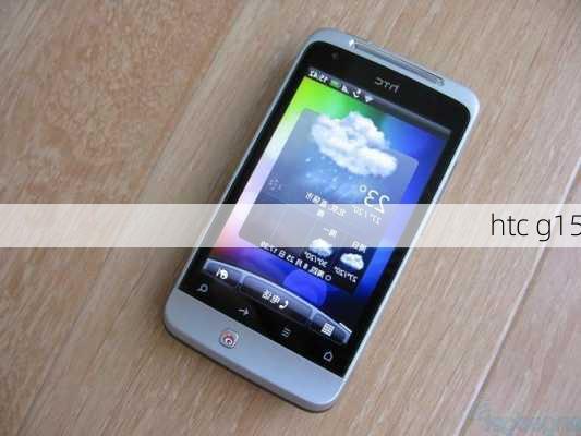 htc g15