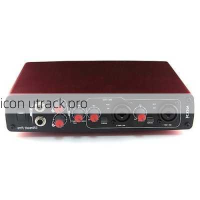 icon utrack pro