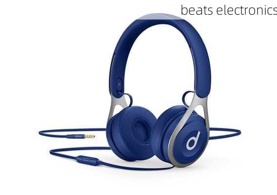 beats electronics