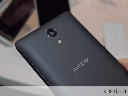 xperia ul