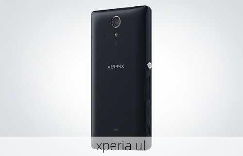 xperia ul