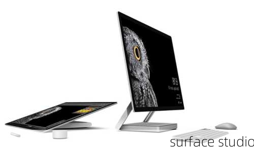 surface studio