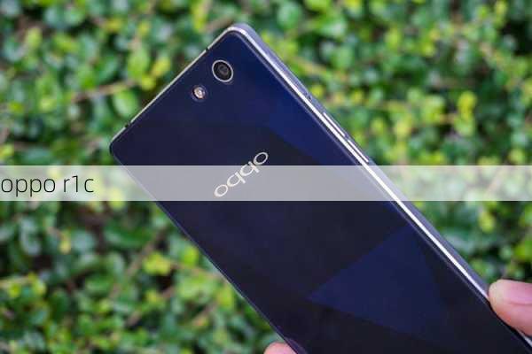 oppo r1c