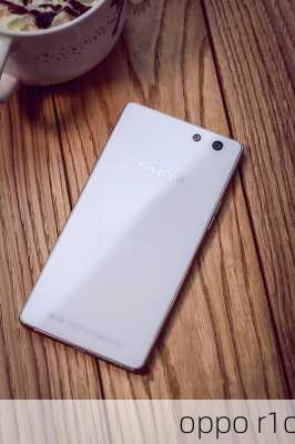 oppo r1c