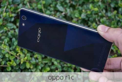 oppo r1c