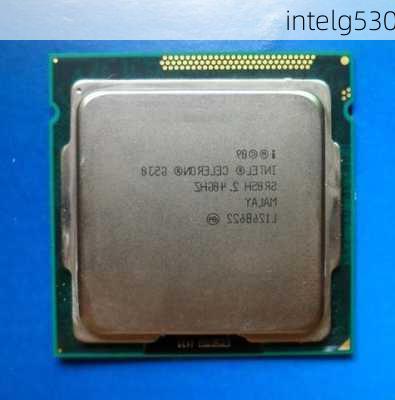 intelg530