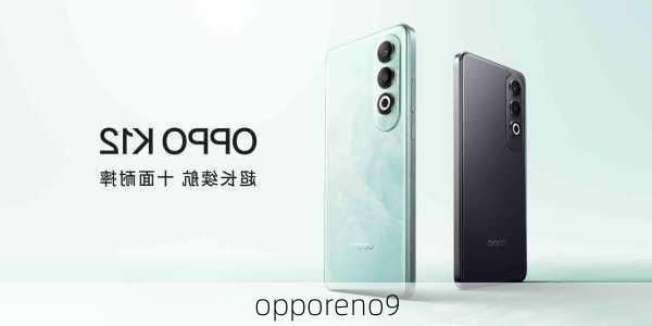 opporeno9