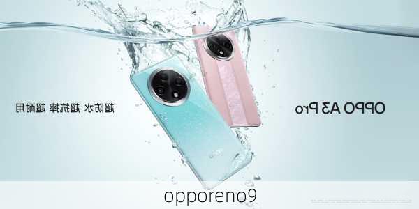 opporeno9