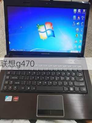 联想g470