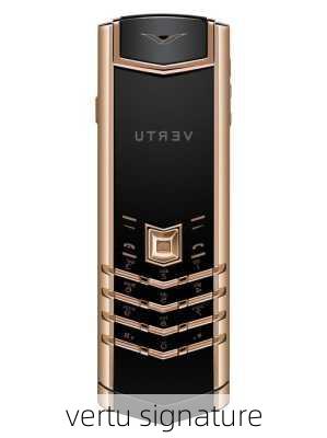 vertu signature