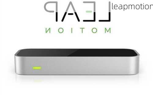 leapmotion