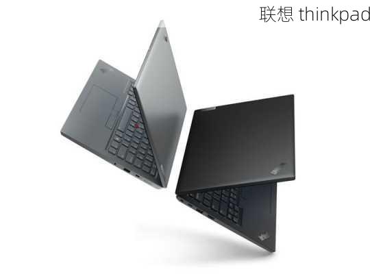 联想 thinkpad