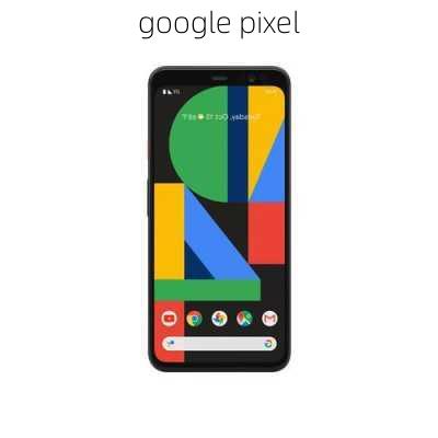 google pixel