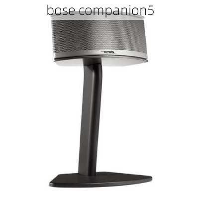 bose companion5