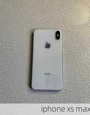 iphone xs max