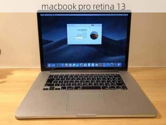 macbook pro retina 13