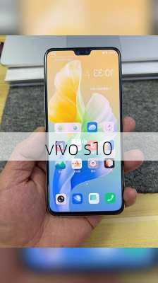 vivo s10