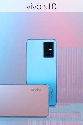 vivo s10