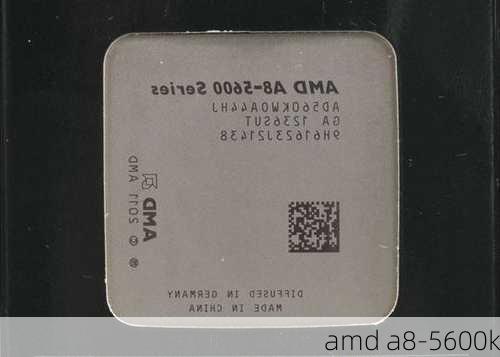 amd a8-5600k