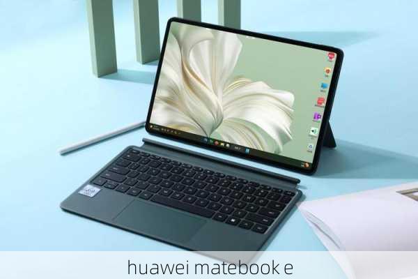 huawei matebook e