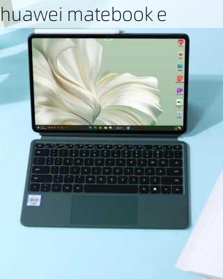 huawei matebook e