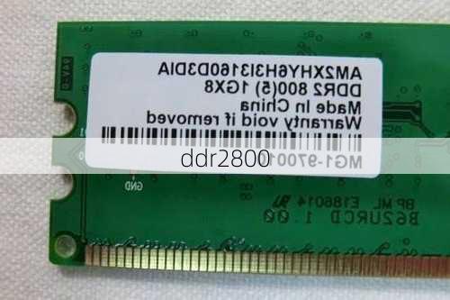 ddr2800