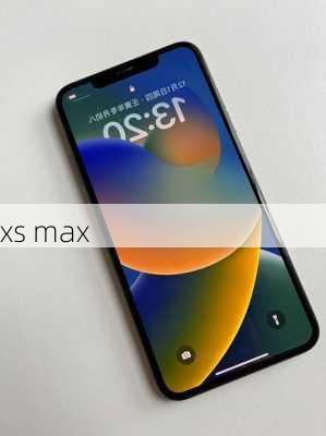 xs max