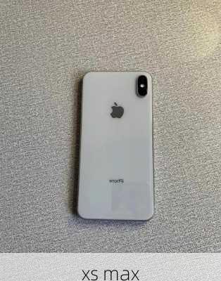 xs max