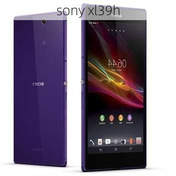 sony xl39h